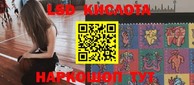 альфа пвп VHQ Малоярославец