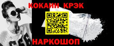 альфа пвп VHQ Малоярославец
