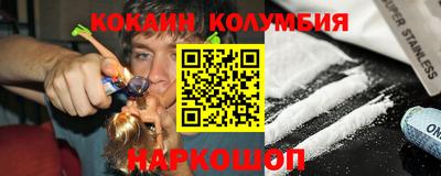 альфа пвп VHQ Малоярославец
