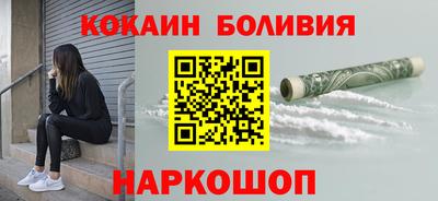 альфа пвп VHQ Малоярославец
