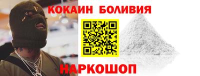 альфа пвп VHQ Малоярославец