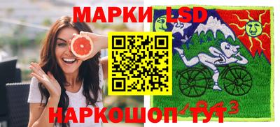 кокаин премиум Малгобек
