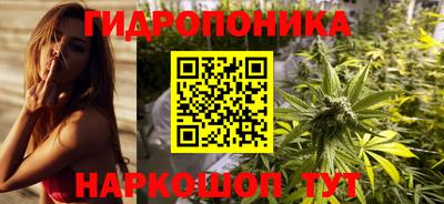 таблы Мариинск