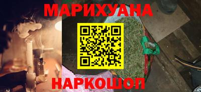 таблы Мариинск