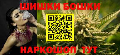 таблы Мариинск