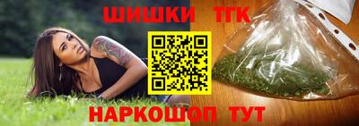 кокаин премиум Малгобек