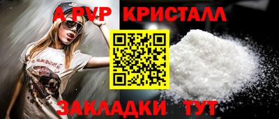 кокаин премиум Малгобек