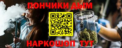 таблы Мариинск