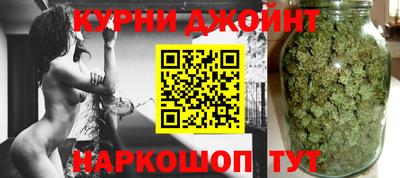 кокаин премиум Малгобек