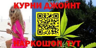 таблы Мариинск