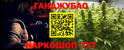 кокаин премиум Малгобек