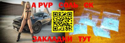 кокаин премиум Малгобек