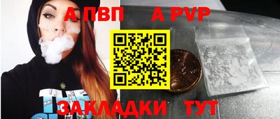 кокаин премиум Малгобек