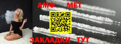 кокаин премиум Малгобек