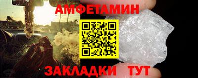 кокаин премиум Малгобек