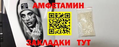 кокаин премиум Малгобек