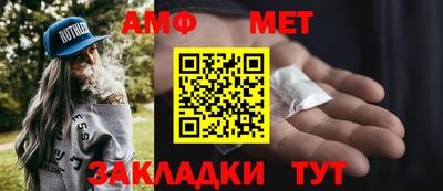 альфа пвп VHQ Малоярославец