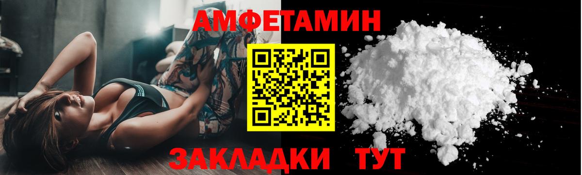 Первитин витя  Вход с VPN  Первитин витя  Домодедово 